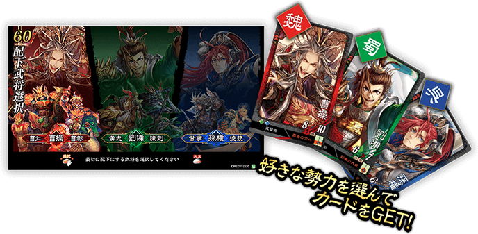 初回1プレイ無料 Aimeサービスサイト 初回1プレイ無料 Aimeサービスサイト